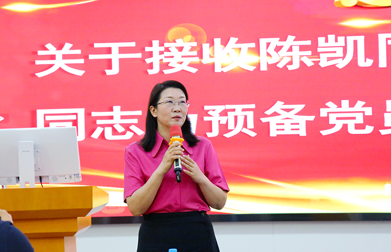 乐天堂fun88集团