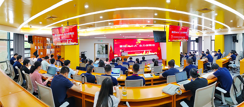 乐天堂fun88集团