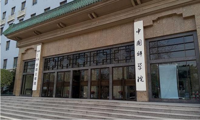 乐天堂fun88集团